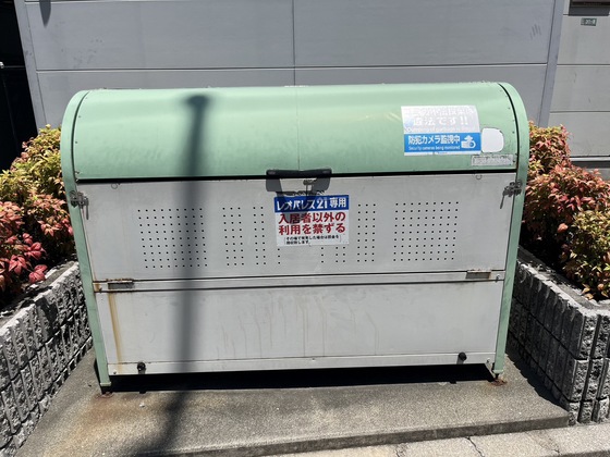 レオパレスPeaceful