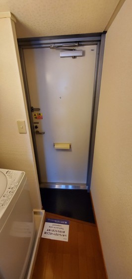 レオパレスVerde江波