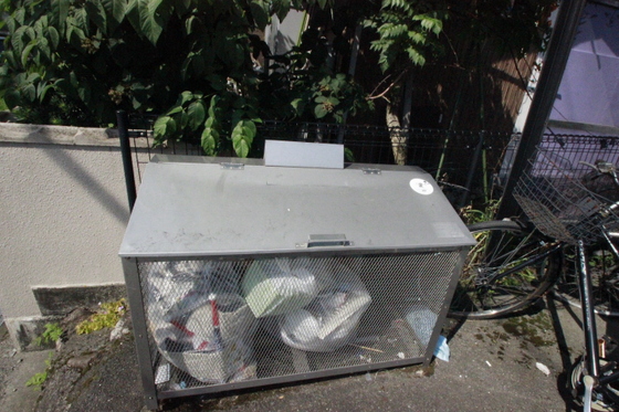 フレンズ壱番館