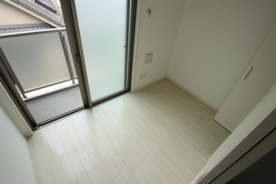 月光五日市壱番館