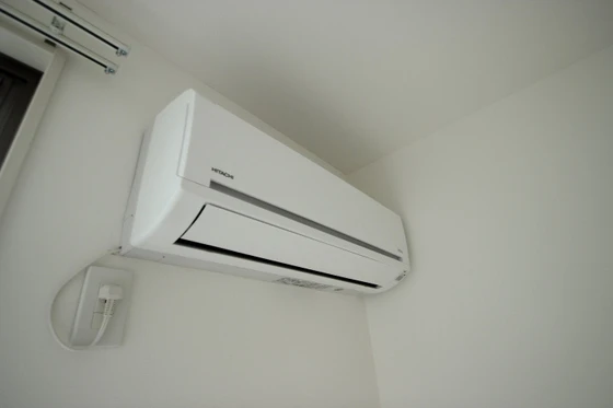 月光五日市壱番館