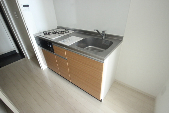 月光五日市壱番館