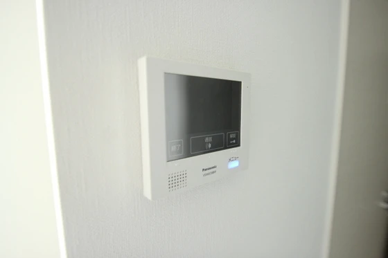 月光五日市壱番館