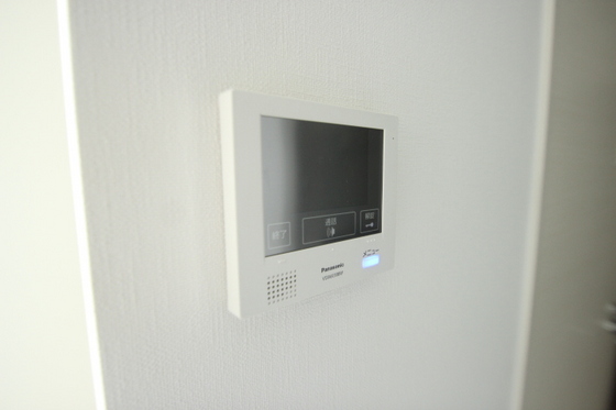 月光五日市壱番館