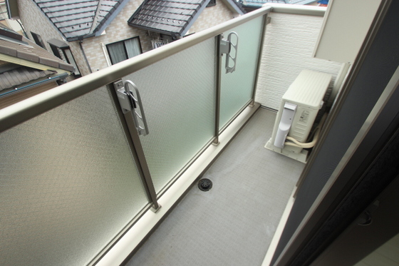 月光五日市壱番館