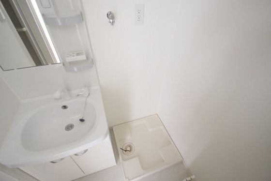 月光五日市壱番館