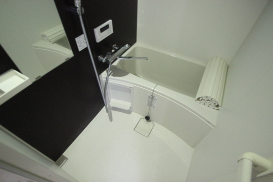 月光五日市壱番館