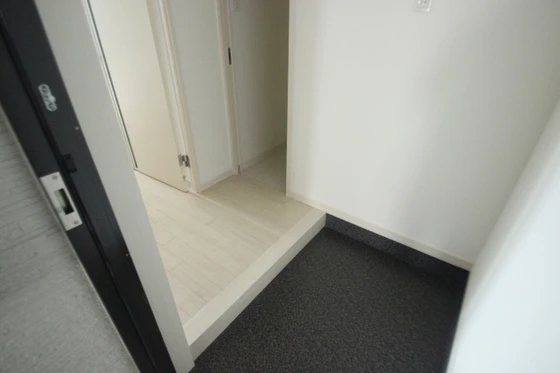 月光五日市壱番館