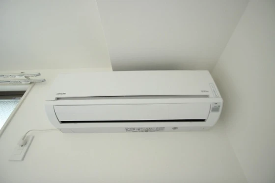 月光五日市壱番館