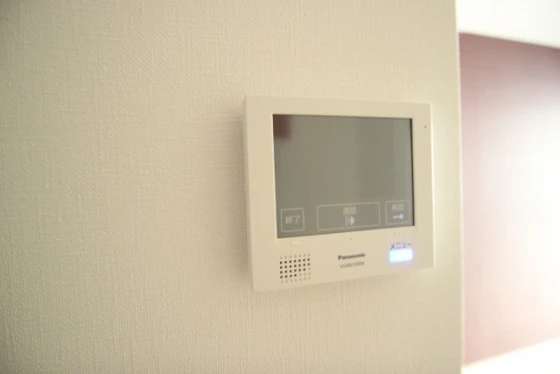 月光五日市壱番館