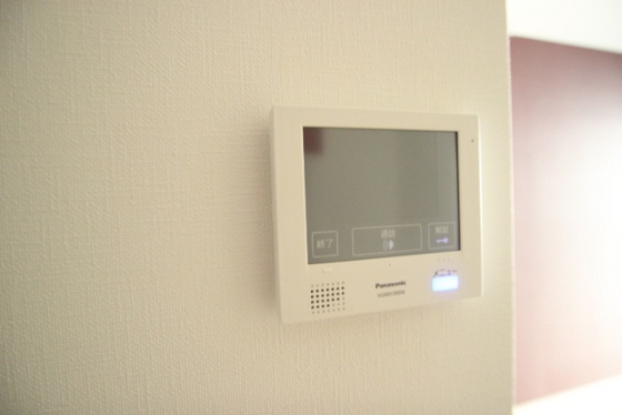 月光五日市壱番館