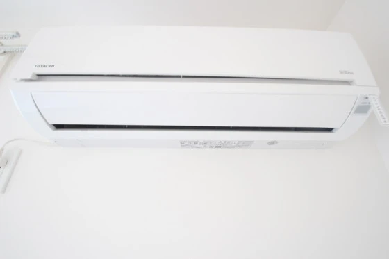 月光五日市壱番館