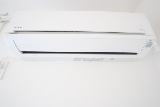 月光五日市壱番館