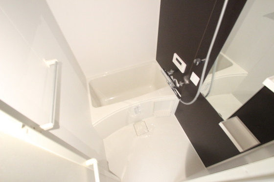 月光五日市壱番館