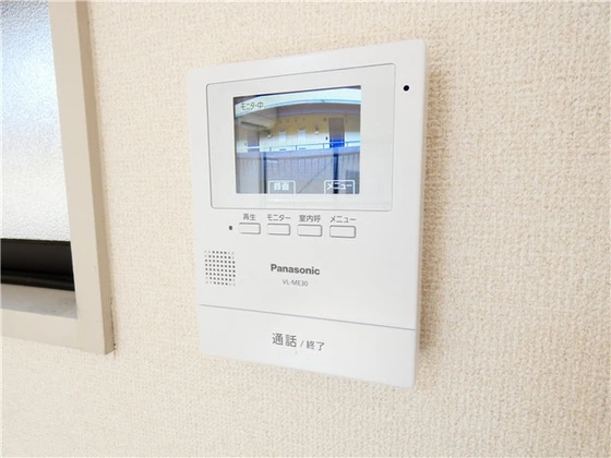 グランドール壱番館