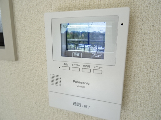 グランドール壱番館