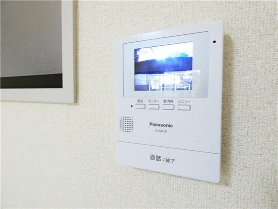 グランドール壱番館