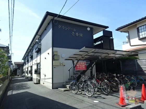 グランドール壱番館