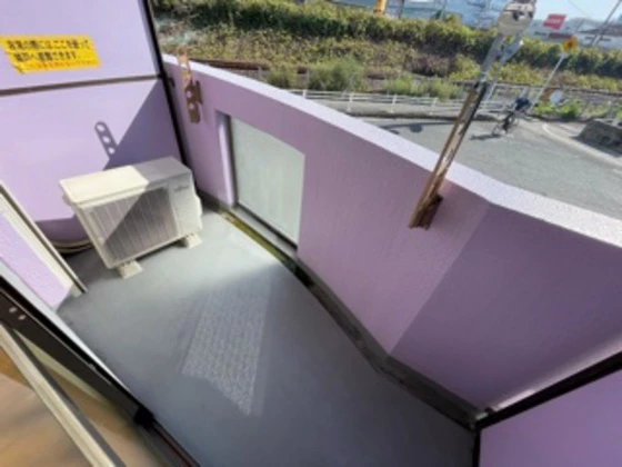 カルペディエム安芸