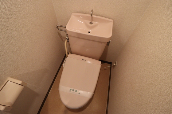 カルペディエム安芸