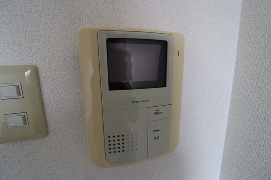 カルペディエム安芸