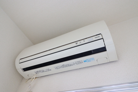 カルペディエム安芸