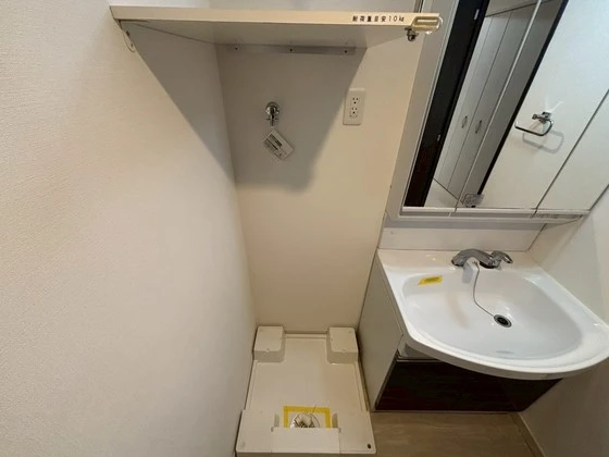 ロータス二葉の里