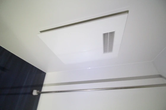 ロータス二葉の里