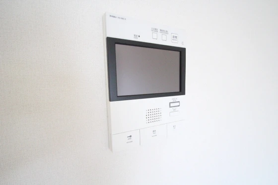 ロータス二葉の里