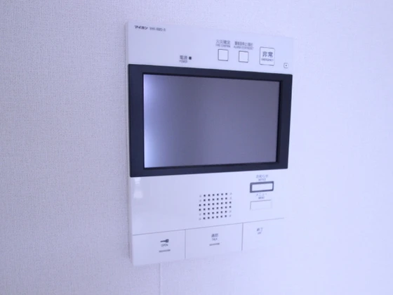 ロータス二葉の里