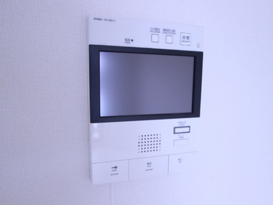 ロータス二葉の里