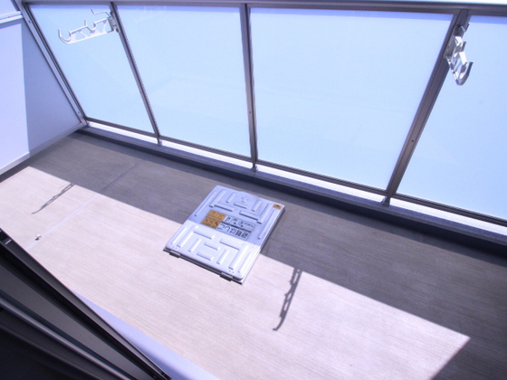 ロータス二葉の里