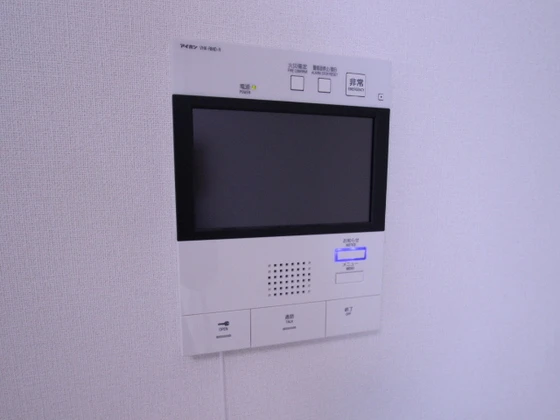 ロータス二葉の里