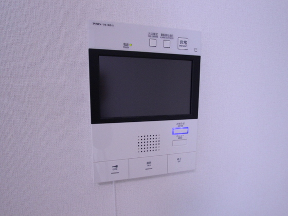 ロータス二葉の里