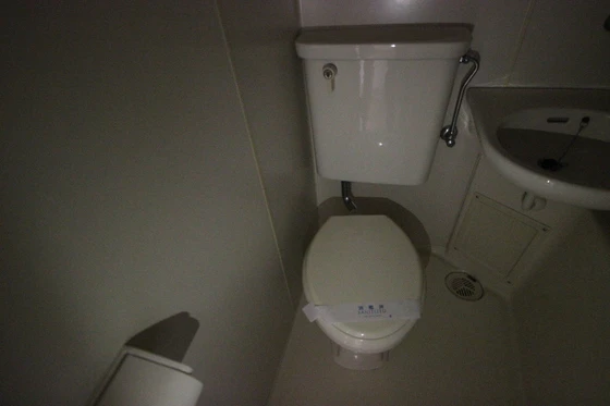 オラシオンビル