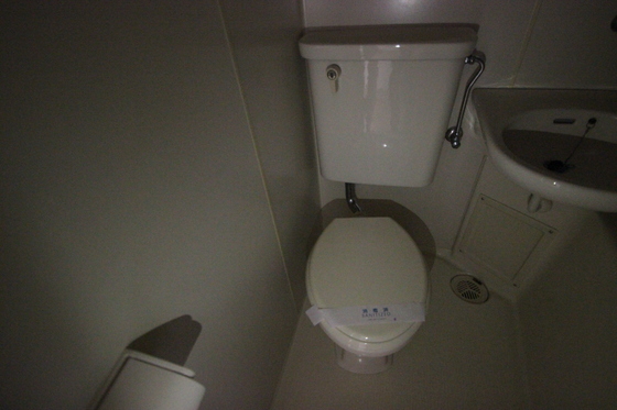 オラシオンビル