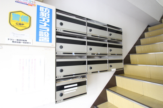 オラシオンビル