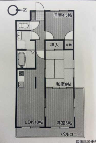 グローバル五日市中央