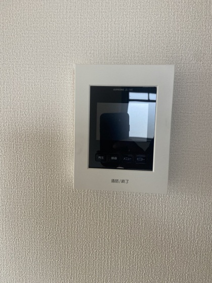 グローバル五日市中央