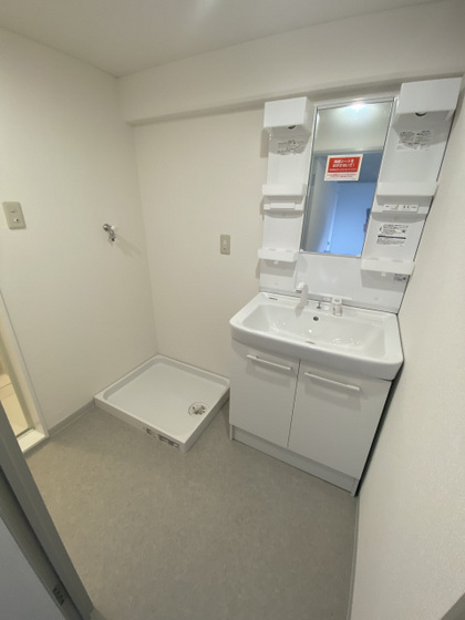 グローバル五日市中央