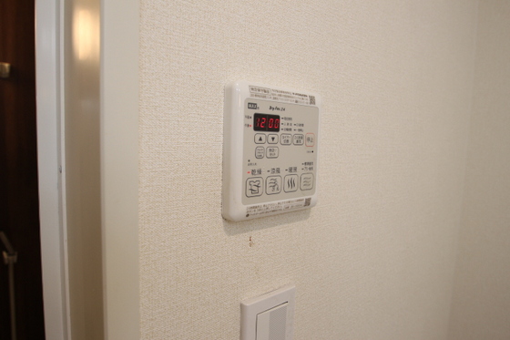 バルコティラール