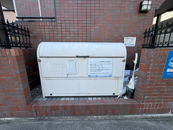 クレスト住吉A棟