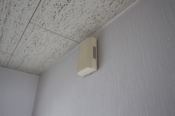 ノース・アヴァロン