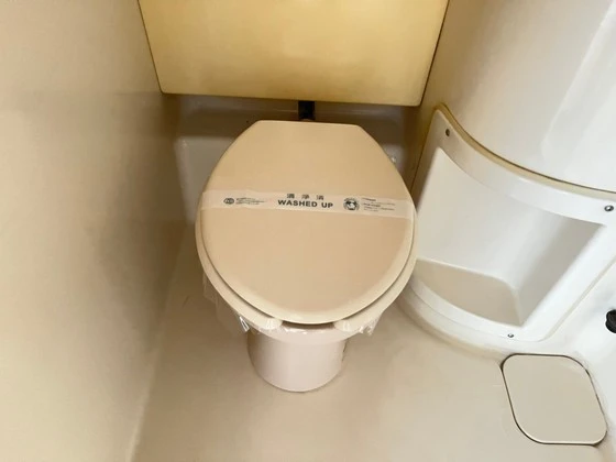 第3福助マンション