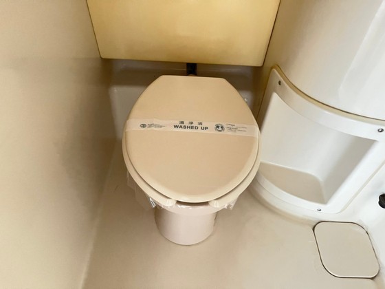 第3福助マンション