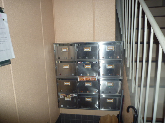 第3福助マンション