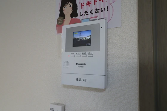 メゾンたちばな C棟