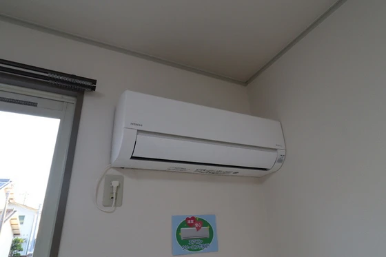 メゾンたちばな C棟