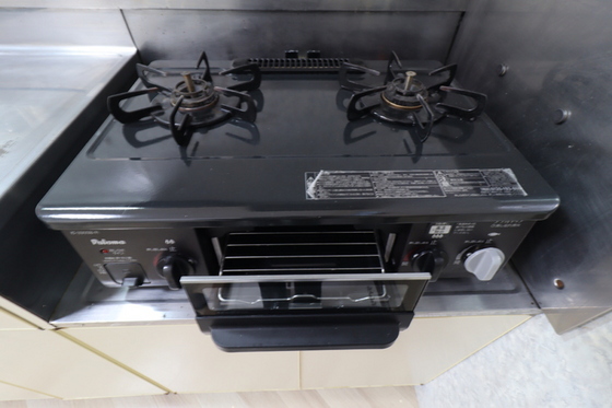 メゾンたちばな C棟