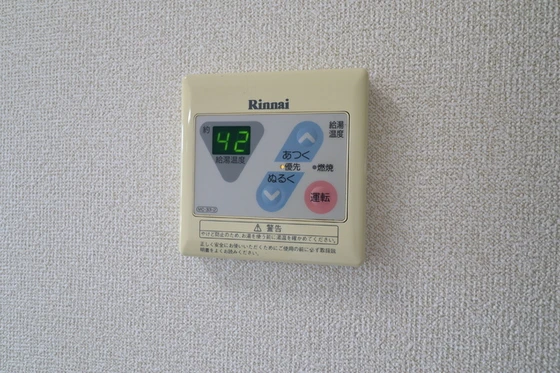 メゾンたちばな C棟